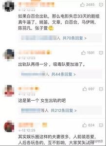 刘翰东爆料视频大全最新,揭秘事件背后真相